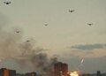 Украинские дроны за сутки нанесли удары по не менее чем 14 областям России