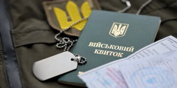 Бронирование планируют расширить: что известно о новых правилах