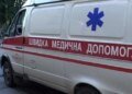 Дрон нанес удар по Запорожью: среди трёх раненых – две несовершеннолетние девушки