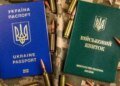 Военных доставляют в учебные центры без паспортов –  омбудсмен бьет тревогу