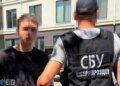 Служба безопасности разоблачила в ВСУ агента, который фотографировал пункты дислокации Сил обороны