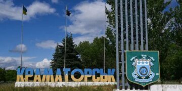 У Краматорську призупинили виплати єВідновлення за пошкоджене майно
