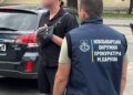 В Харькове за решетку отправили бывшего сотрудника ТЦК, который вымогал 4500 долларов