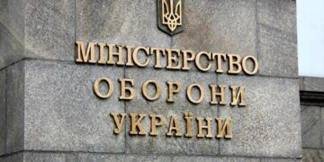 «Подобные объекты не должны располагаться рядом с жилыми домами» – Минобороны распорядилось проверить все склады оружия