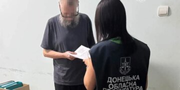 Наводили ракеты на родной регион: трое агентов РФ подозреваются в шпионаже в Донецкой области