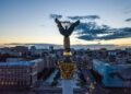 Підтримка ВПО, концерт і десятки активностей: у Києві відбудеться масштабний фестиваль