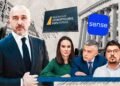 Sense Bank снова в эпицентре скандала: как госбанк стал уязвимым к коррупции