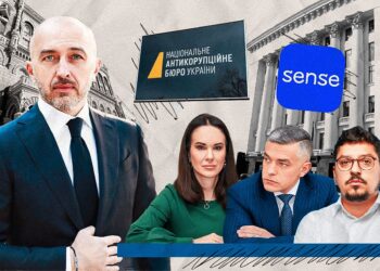 Sense Bank снова в эпицентре скандала: как госбанк стал уязвимым к коррупции