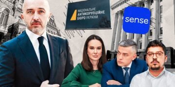 Sense Bank снова в эпицентре скандала: как госбанк стал уязвимым к коррупции