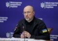 Украина накопила газ для базового сценария прохождения зимы, – Шмигаль