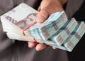Пенсия останется, а надбавки исчезнут: что теряют работающие пенсионеры