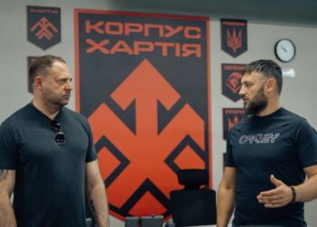 Вокруг “Хартии” разгорелся скандал из-за Ермака: что известно и как реагирует корпус