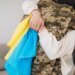Грошова допомога після полону: як Захисникам у Києві отримати 45 тисяч гривень