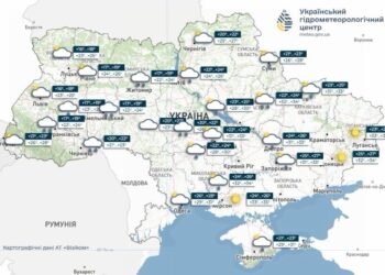 Укргидрометцентр предупредил о грозе 8 августа: погода может ударить по энергетике