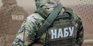 НАБУ показало, с помощью хакеров захватывали недвижимость в центре Киева