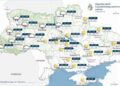 Дожди накроют не всю Украину: прогноз погоды на 17 августа