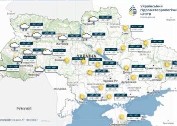 Дожди накроют не всю Украину: прогноз погоды на 17 августа