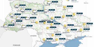 Дожди накроют не всю Украину: прогноз погоды на 17 августа