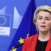 Еврокомиссия одобрила €6,1 млрд на ПВО, ракеты и боеприпасы для Украины