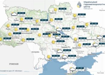 Жара до 33 градусов и грозы: прогноз погоды на 10 августа