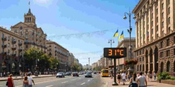 Прогноз погоди у Києві на 3 серпня: спекотний день з ясним небом