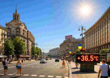 Прогноз погоди у Києві на 6 серпня: спекотний день з ясним небом