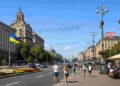 Прогноз погоди в Києві на 24 серпня: ясні дні та комфортна температура