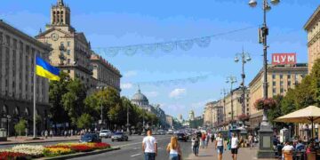 Прогноз погоди в Києві на 24 серпня: ясні дні та комфортна температура