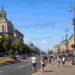 Прогноз погоди в Києві на 24 серпня: ясні дні та комфортна температура