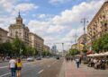 Прогноз погоди у Києві на 26 серпня: сонячно та комфортно