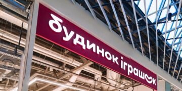 Удар РФ уничтожил распределительный центр сети “Будинок іграшок”