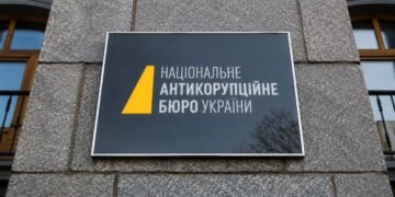 НАБУ и САП объявили спецоперацию: в деле фигурируют нардепы и чиновники ОП