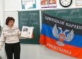 РФ готовит для школьников учебники по истории оккупированных областей Украины
