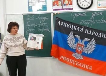РФ готовит для школьников учебники по истории оккупированных областей Украины