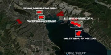 Новороссийск атаковали “Паляницами” и “Нептунами”: Зеленский рассказал об уникальной операции