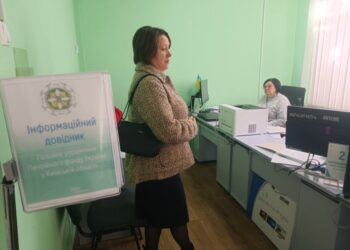 Выиграли суд у ПФУ: кому гарантируют минимум 2595 гривен, а кому долг снова растянут на годы