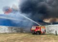 Россия ударила по американскому заводу Mondelez в Сумской области, есть раненые