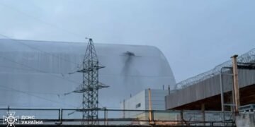Після удару російського дрона: Німеччина допоможе відновити захист ЧАЕС