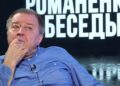 Проблемы творческого придумывания ИИ фундаментальных философских понятий