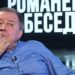 Проблемы творческого придумывания ИИ фундаментальных философских понятий