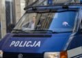 В Польше напали на двоих детей из-за украинского языка