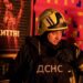РФ массированно атаковала Сумы: в городе масштабные пожары и пострадал человек