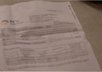 Нафтогаз рассказал, как платить за газ наперед: что это дает потребителям