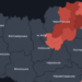Летять із різних напрямків: Київ і Київщину атакують небезпечні об’єкти