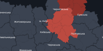 У двох районах Київщини гучно: триває повітряна небезпека