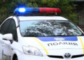 Вбивця на волі: на Київщині розшукують підозрюваного, – ФОТО