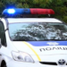 Вбивця на волі: на Київщині розшукують підозрюваного, – ФОТО