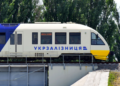 Дронова атака блокує рух потягів до Києва: тривають масштабні затримки, – ФОТО