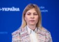 “У меня нет таких денег”: Стефанишина отреагировала на залог в 6 млн гривен