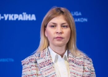 “У меня нет таких денег”: Стефанишина отреагировала на залог в 6 млн гривен